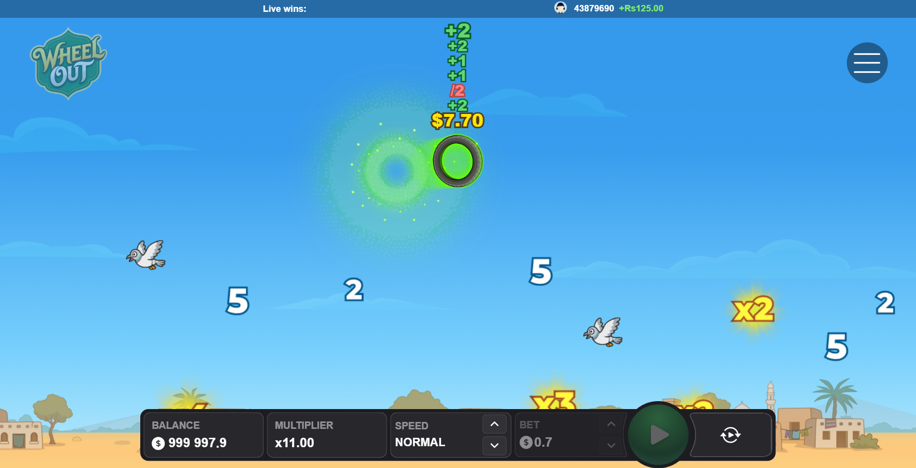 إطار Wheel Out في الهواء مع مضاعفات x2 وx3