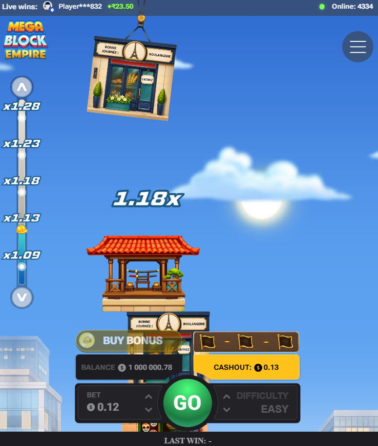 MegaBlock Empire على الهاتف بالوضع العمودي